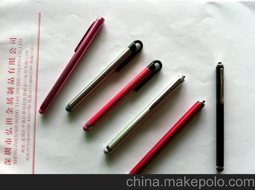 一杆在手，灵感全有 苹果电容笔的多功能玩法全解析